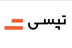 تپسی باید ۶۰۰ میلیون دلار ارزش‌گذاری می‌شد، اما حتی به یک‌دهم آن هم نرسید!