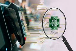 مالیات هوشمند در خدمت سرمایه‌گذاری