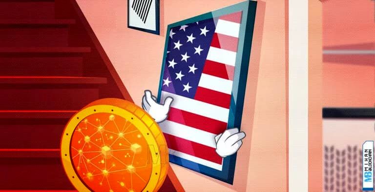 افزایش مشروعیت رمزارز در آمریکا؛ دستور استفاده از کریپتو در وام مسکن
