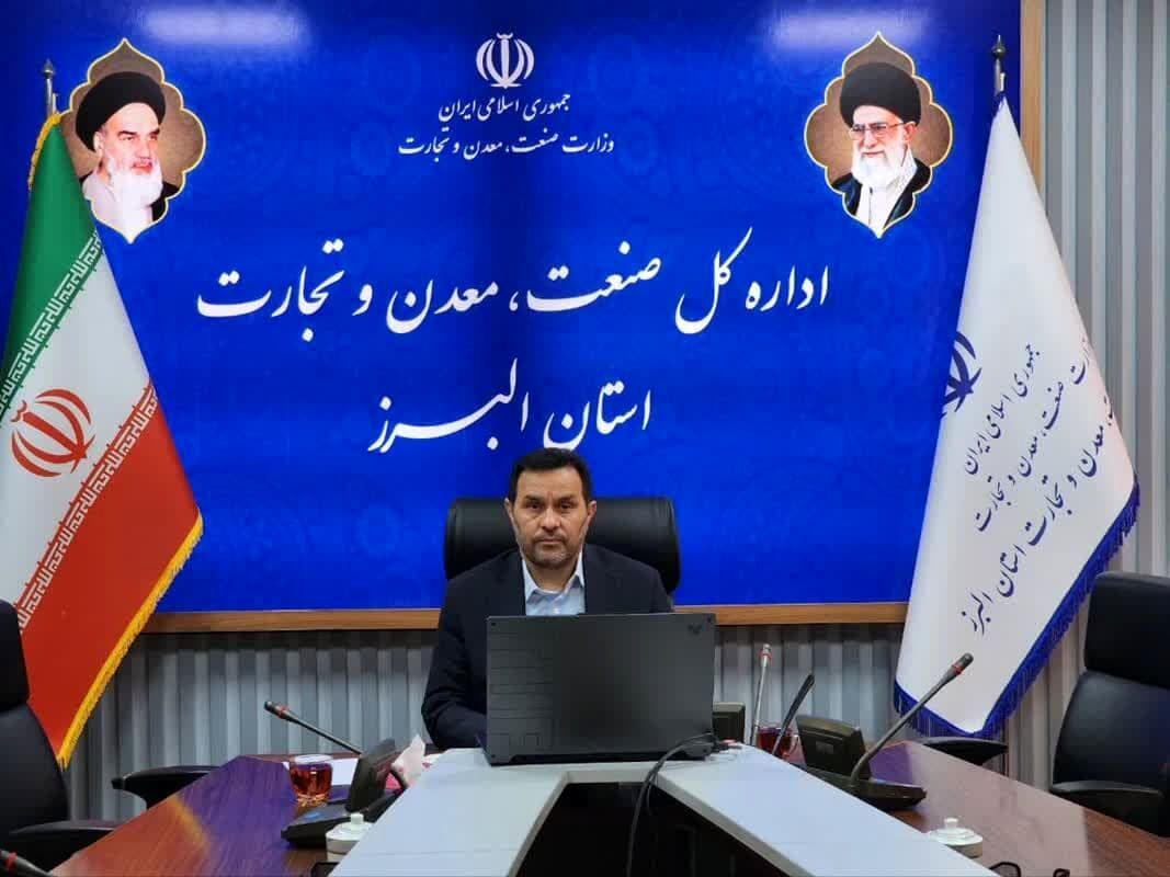 تکمیل طرحهای نیمهتمام صنعتی و دانشبنیان البرز در اولویت قرار گرفت