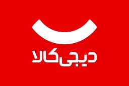 فرآیند عرضه اولیه سهام دیجی‌کالا در بورس سرعت گرفت/ ارزش‌گذاری ۳۱ تا ۳۷ هزار میلیاردی