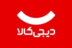 فرآیند عرضه اولیه سهام دیجی‌کالا در بورس سرعت گرفت/ ارزش‌گذاری ۳۱ تا ۳۷ هزار میلیاردی
