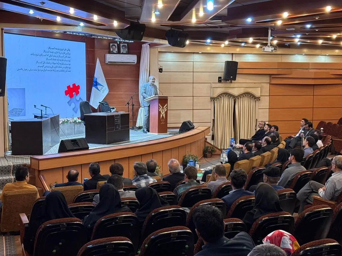 نخستین کلینیک کسب و کار دانشگاه آزاد اسلامی گشایش یافت