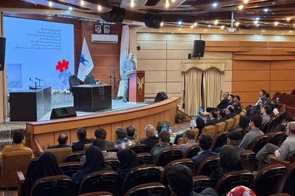 نخستین کلینیک کسب و کار دانشگاه آزاد اسلامی گشایش یافت