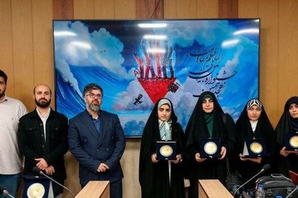 برگزیدگان بخش هوش مصنوعی جشنواره مقاومت معرفی شدند