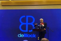 دی‌بلاک ۲۰۲۵: ایران در مسیر تبدیل به هاب منطقه‌ای بلاکچین