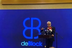 دی‌بلاک ۲۰۲۵: ایران در مسیر تبدیل به هاب منطقه‌ای بلاکچین