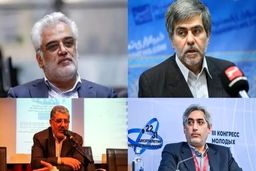 ۶ تن از دانشمندان هسته‌ای در حمله تروریستی رژیم صهیونیستی به شهادت رسیدند
