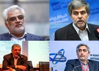 ۶ تن از دانشمندان هسته‌ای در حمله تروریستی رژیم صهیونیستی به شهادت رسیدند