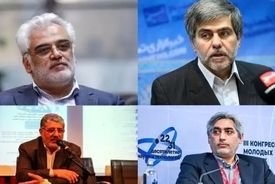 ۶ تن از دانشمندان هسته‌ای در حمله تروریستی رژیم صهیونیستی به شهادت رسیدند