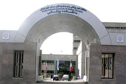 دانشگاه علوم پزشکی شهید بهشتی صدرنشین حوزه سلامت و رفاه برای مردم