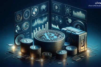 تصمیم بزرگ مرکوری فین‌تک برای خرید بیت‌کوین