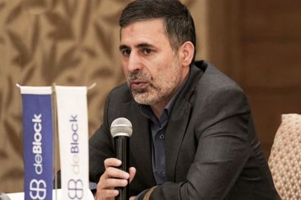 نقش دانشگاه در حکمرانی بلاکچین و رمزدارایی‌ها پررنگ‌تر می‌شود